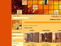 ������� ������ � ����������� Mebel-812.ru
